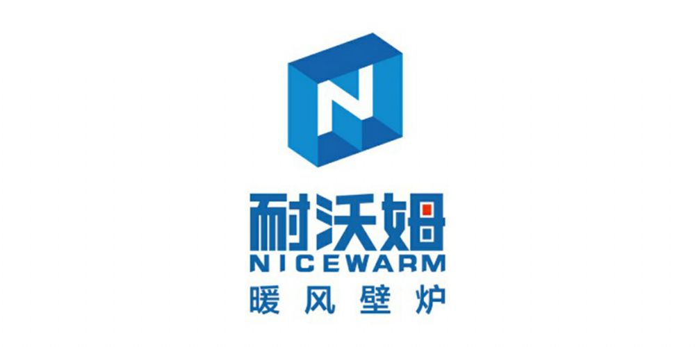 禁煤令已下，生物質(zhì)顆粒取暖成新出路